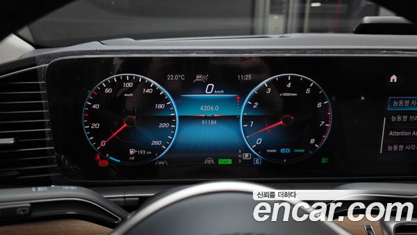 Mercedes-Benz GLE 2020, фото 11