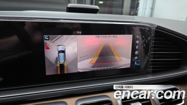 Mercedes-Benz GLE 2020, фото 23