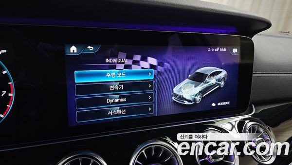 Mercedes-Benz AMG GT 2021, фото 29