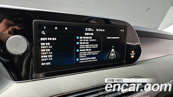 Hyundai Palisade 2022, фото 30