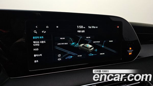 Hyundai Palisade 2022, фото 15