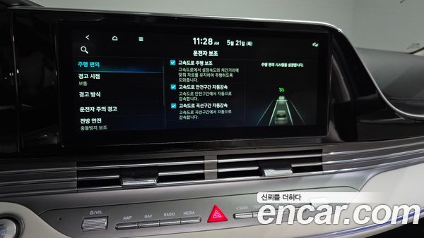 Hyundai Grandeur 2022, фото 31