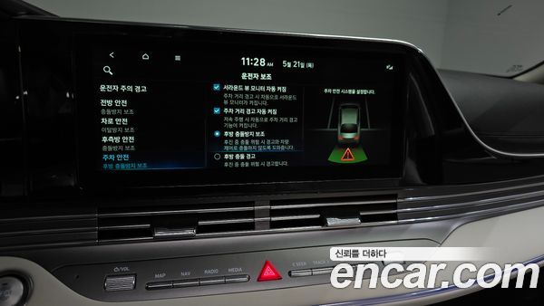 Hyundai Grandeur 2022, фото 34