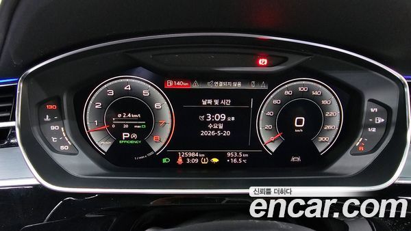 Audi A8 2020, фото 10