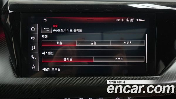 Audi e-tron GT 2022, фото 31
