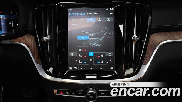 Volvo S60 2023, фото 19