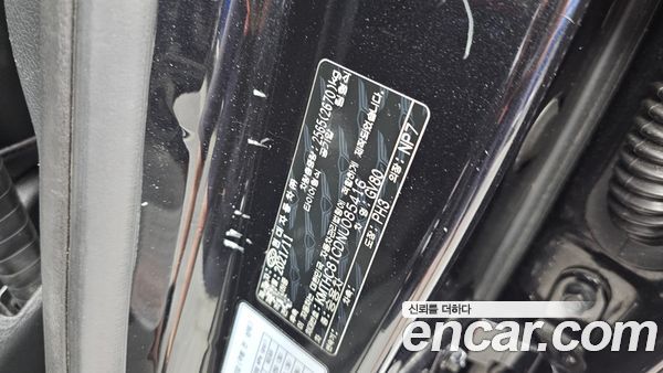 Genesis GV80 2022, фото 16