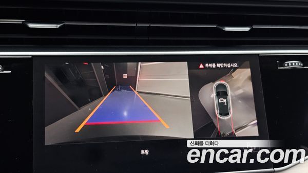 Audi Q8 2021, фото 14