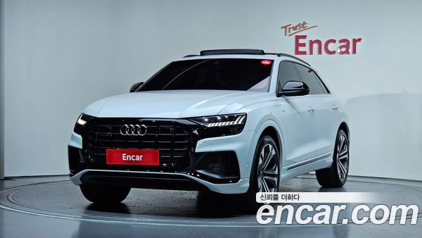 Audi Q8 2023