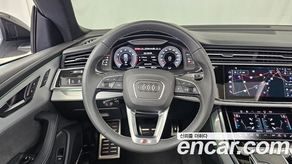 Audi Q8 2023, фото 19