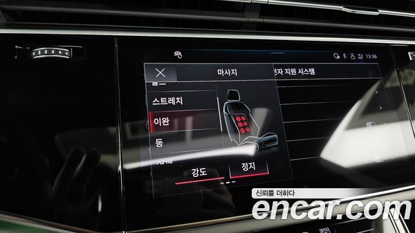 Audi Q8 2023, фото 30