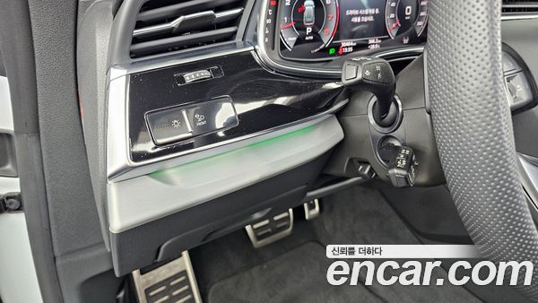 Audi Q8 2023, фото 32