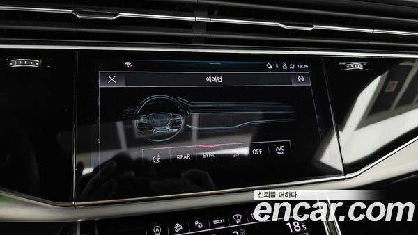 Audi Q8 2023, фото 33