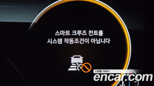 Hyundai Grandeur 2020, фото 31