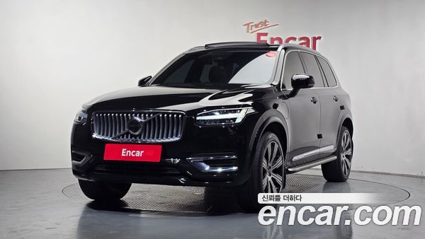 Volvo XC90 2023