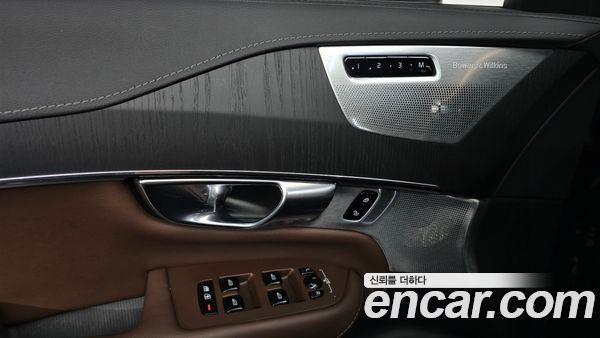 Volvo XC90 2023, фото 29