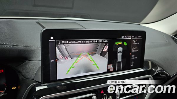 BMW X3 2022, фото 20
