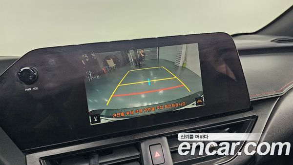 Lexus UX 2024, фото 20