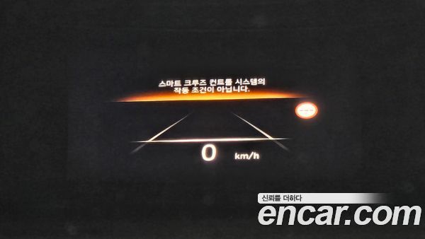 Hyundai IONIQ 6 2023, фото 35