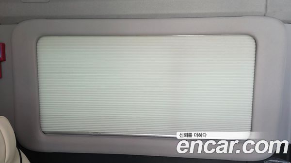 Hyundai Solati 2021, фото 32