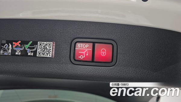 Mercedes-Benz GLC 2026, фото 31