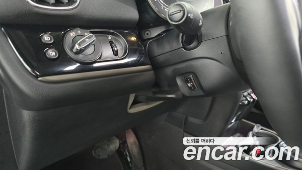 MINI COUNTRYMAN 2023, фото 26
