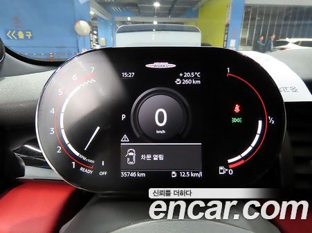 MINI 2021, фото 10