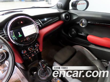 MINI 2021, фото 12