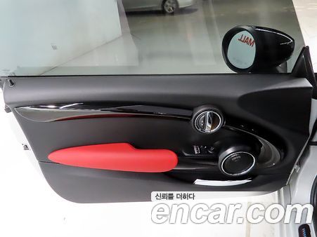 MINI 2021, фото 15