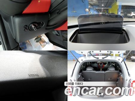 MINI 2021, фото 18