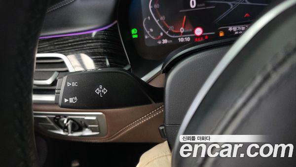 BMW 7 Series 2022, фото 29