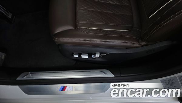 BMW 7 Series 2022, фото 31
