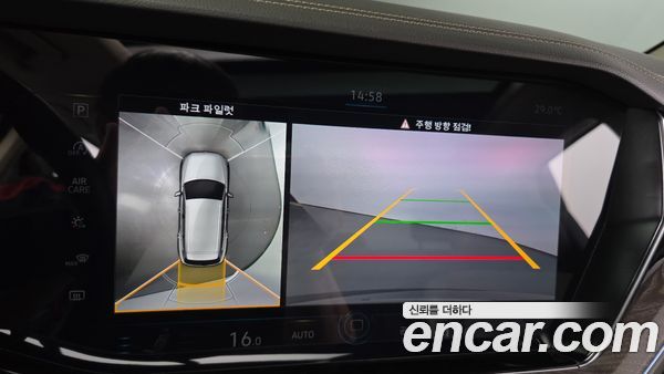Volkswagen Touareg 2023, фото 15