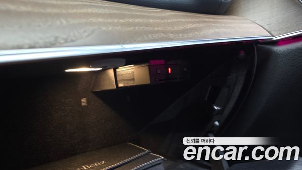 Mercedes-Benz E-Class 2021, фото 30