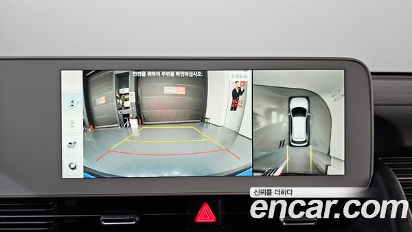 Hyundai IONIQ 5 2022, фото 20