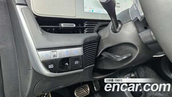 Hyundai IONIQ 5 2022, фото 31