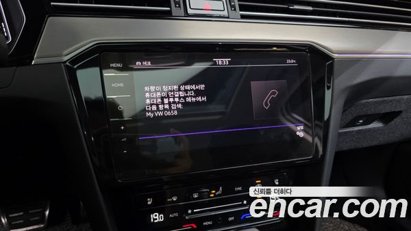 Volkswagen Passat 2021, фото 29