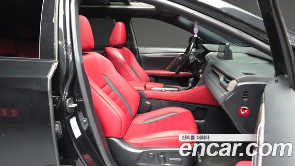 Lexus RX 2021, фото 16
