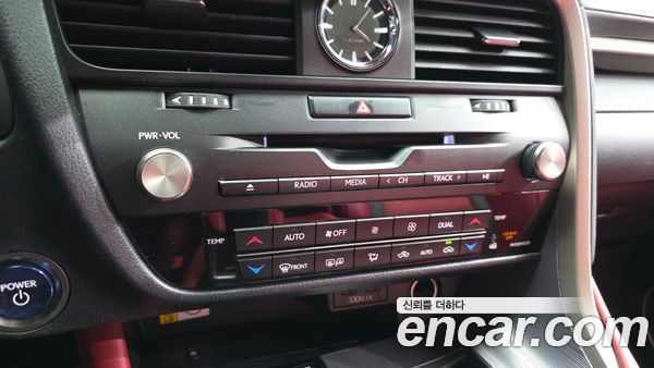 Lexus RX 2021, фото 31