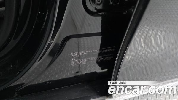 Hyundai Grandeur 2022, фото 29