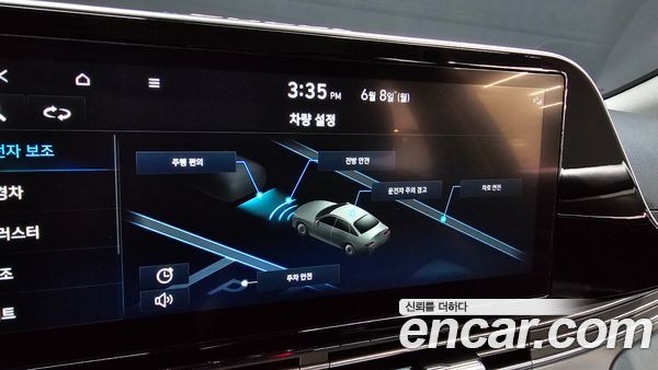 Hyundai Grandeur 2022, фото 30