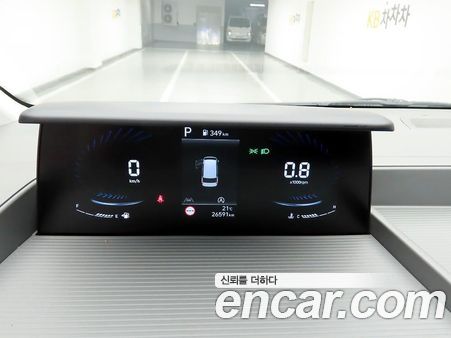 Hyundai Staria 2024, фото 5