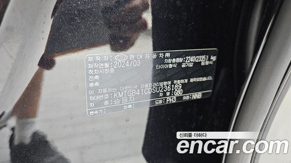 Genesis G80 2025, фото 16