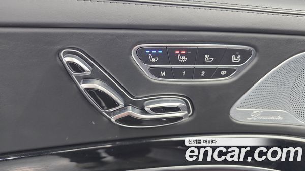 Mercedes-Benz S-Class 2020, фото 31