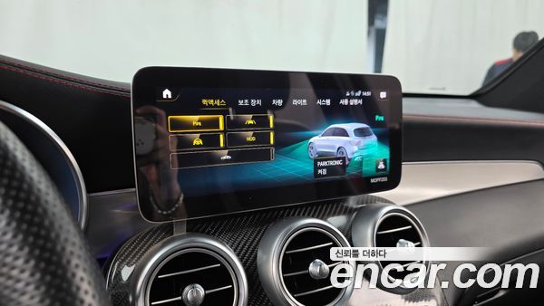 Mercedes-Benz GLC 2021, фото 32