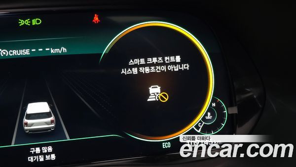 Hyundai Palisade 2022, фото 27