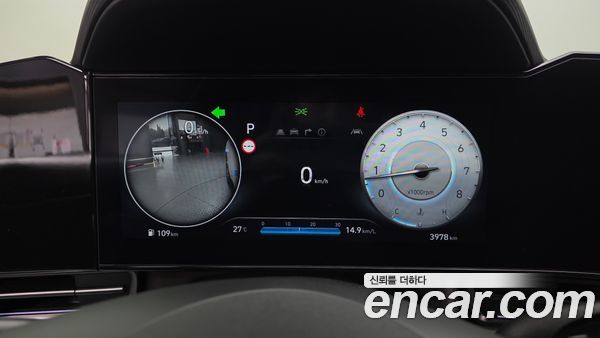 Hyundai Elantra 2024, фото 11
