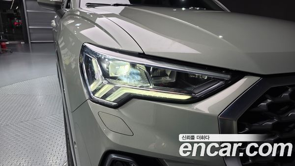 Audi Q3 2023, фото 8