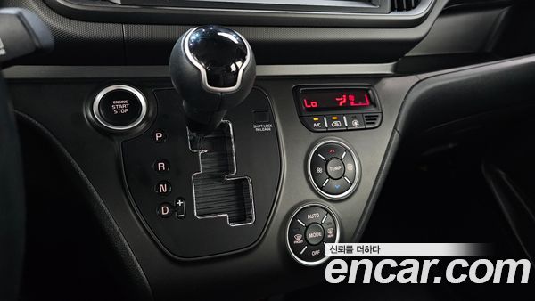 Kia Ray 2023, фото 11