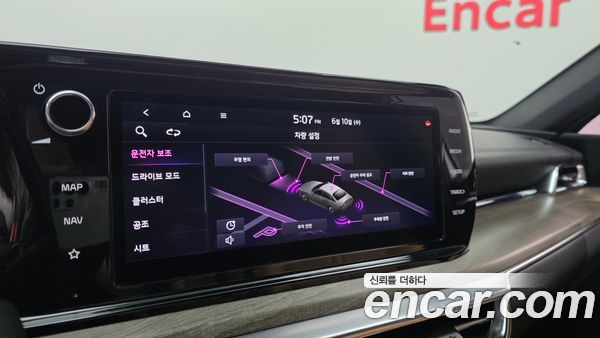 Kia K5 2020, фото 26